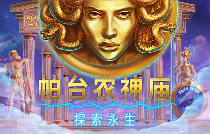 凤凰彩票官方版通用版下载