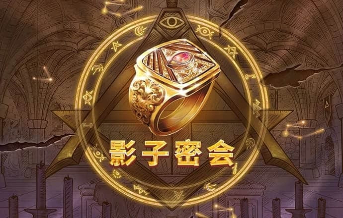 ayx官方体育入口