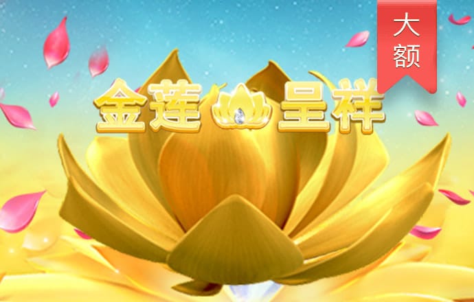 云开全站app网页版