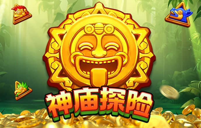 m78威国际网站